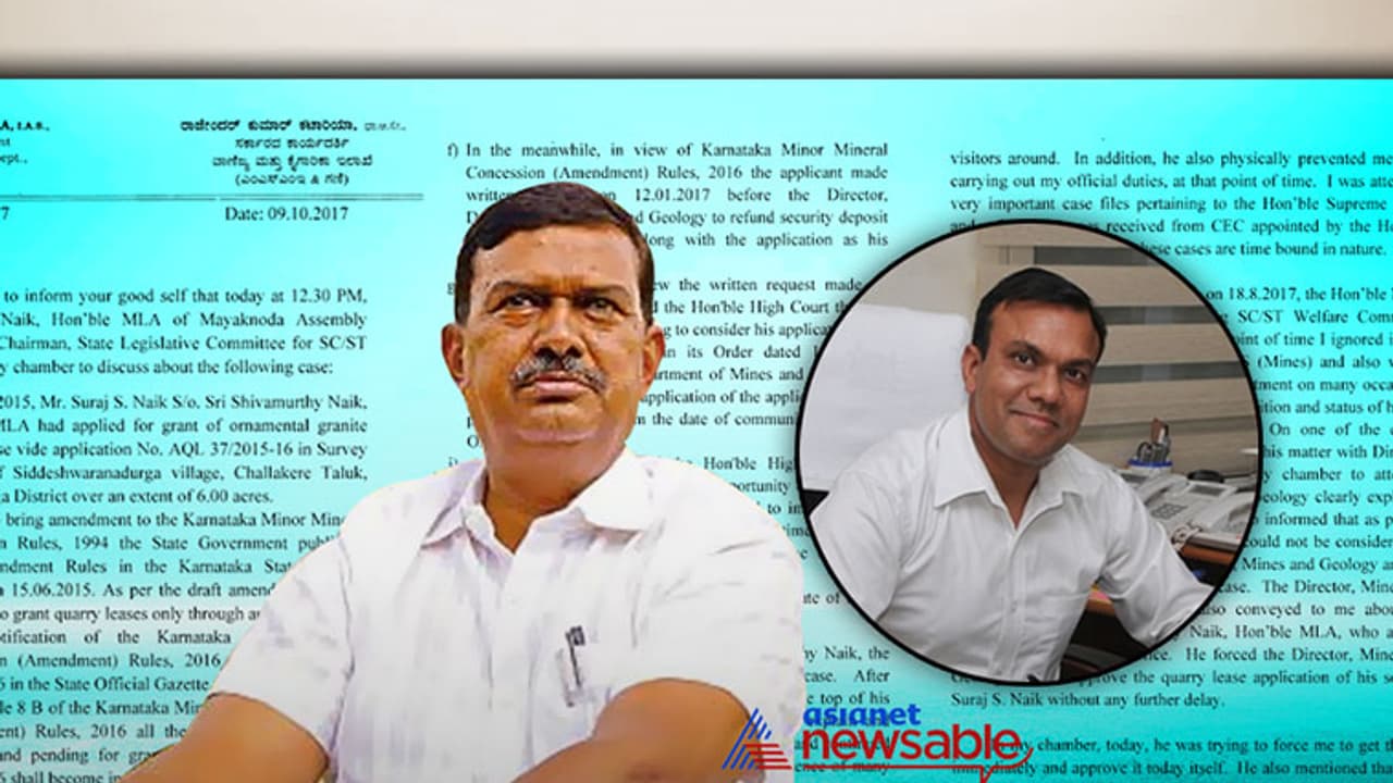 Karnataka IAS officer abused, threatened by Congress MLA? Karnataka IAS officer abused, threatened by Congress MLA?