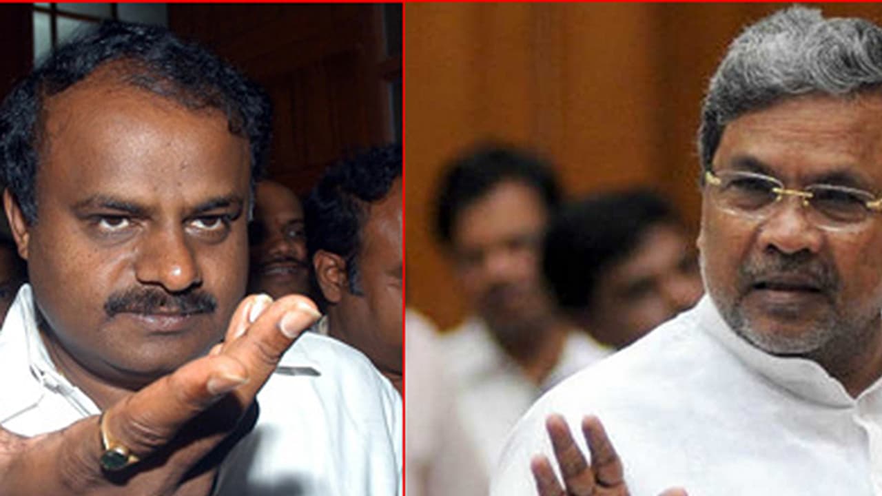 ಎಚ್'ಡಿಕೆ ಶಂಕುಸ್ಥಾಪಿಸಿದ್ದ ಕಾಮಗಾರಿಗೆ ಸಿಎಂ ಚಾಲನೆ: ಸಿಎಂ ವಿರುದ್ಧ ಆಕ್ರೋಶ ವ್ಯಕ್ತಪಡಿಸಿದ ಜೆಡಿಎಸ್ ಬೆಂಬಲಿಗರು ಎಚ್'ಡಿಕೆ ಶಂಕುಸ್ಥಾಪಿಸಿದ್ದ ಕಾಮಗಾರಿಗೆ ಸಿಎಂ ಚಾಲನೆ: ಸಿಎಂ ವಿರುದ್ಧ ಆಕ್ರೋಶ ವ್ಯಕ್ತಪಡಿಸಿದ ಜೆಡಿಎಸ್ ಬೆಂಬಲಿಗರು