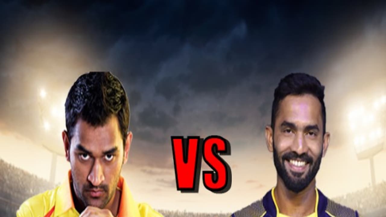 చెన్నై వర్సెస్ కోల్‌కత టాస్ గెలిచి బ్యాటింగ్ ఎంచుకున్న కేకేఆర్