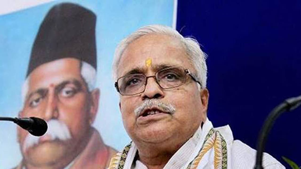 ಭಾರತದಲ್ಲಿ ಹಿಂದೂ ಸಮುದಾಯದೊಂದಿಗೆ ವ್ಯವಹರಿಸಿ: ಆರ್ಎಸ್ಎಸ್ ನಾಯಕ! ಭಾರತದಲ್ಲಿ ಹಿಂದೂ ಸಮುದಾಯದೊಂದಿಗೆ ವ್ಯವಹರಿಸಿ: ಆರ್ಎಸ್ಎಸ್ ನಾಯಕ!