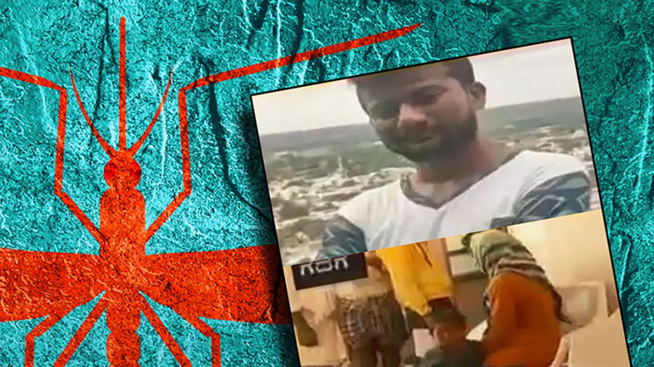 Shameless doctors: Just 5 days after wedding man dies of dengue Shameless doctors: Just 5 days after wedding man dies of dengue