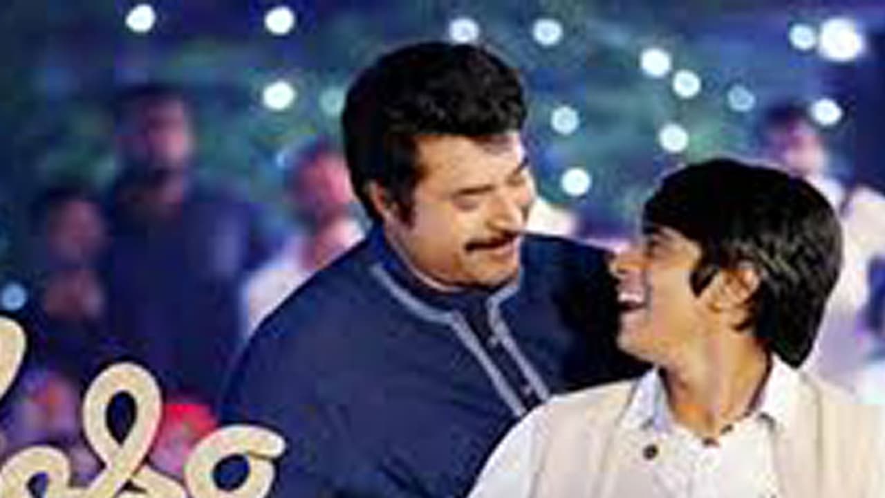 സി. ബി. എസ്. ഇ ചോദ്യപേപ്പറില് മമ്മൂട്ടിയും സി. ബി. എസ്. ഇ ചോദ്യപേപ്പറില് മമ്മൂട്ടിയും