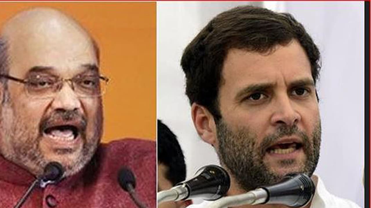 ರಾಹುಲ್ ಗಾಂಧಿ ಛುಪಾ ರಸ್ತುಂಗೆ ಪೇಜ್‌ಪ್ರಮುಖ್ ಸಡ್ಡು!