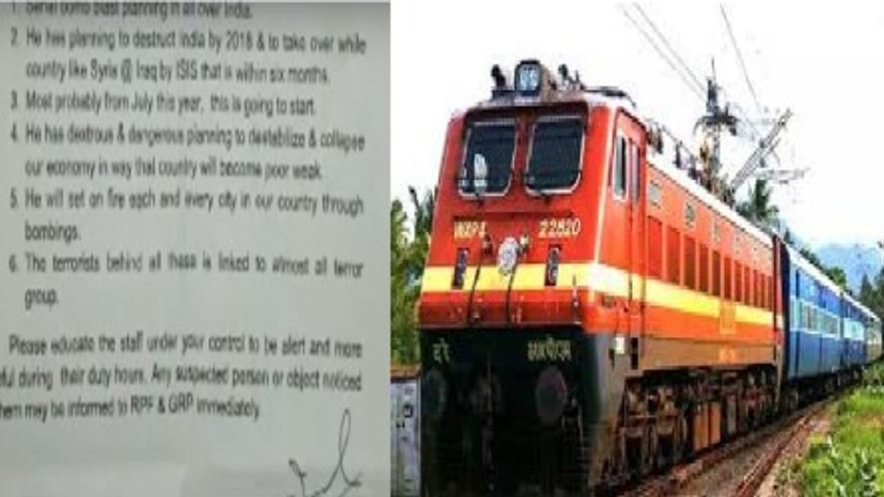 நாடு முழுவதும் உள்ள ரயில் நிலையங்களுக்கு வெடிகுண்டு ஐ.எஸ் தீவிரவாதிகள் மிரட்டல்... நாடு முழுவதும் உள்ள ரயில் நிலையங்களுக்கு வெடிகுண்டு ஐ.எஸ் தீவிரவாதிகள் மிரட்டல்...