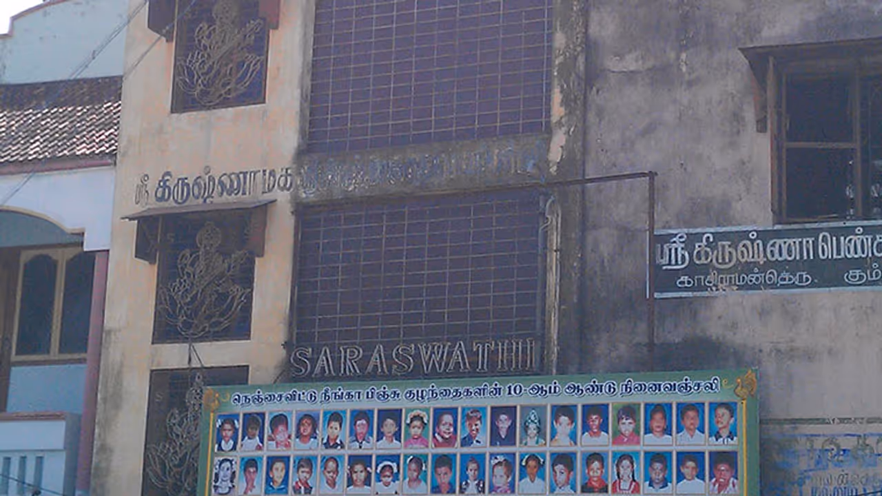 Kumbakonam tragedy: After 12 years families to get Rs 5 lakh compensation Kumbakonam tragedy: After 12 years families to get Rs 5 lakh compensation