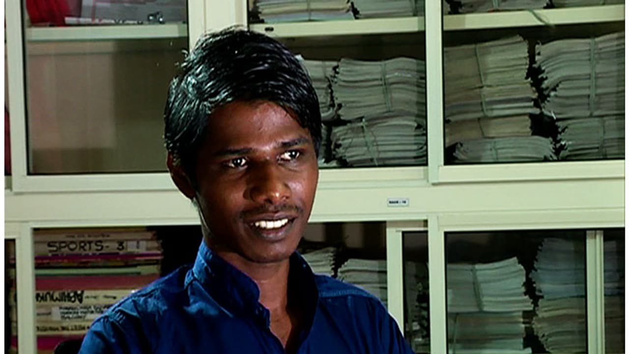 ഒടുവില് ബിനേഷിന് മന്ത്രി നേരിട്ട് ഇടപെട്ട് പണം അനുവദിച്ചു ഒടുവില് ബിനേഷിന് മന്ത്രി നേരിട്ട് ഇടപെട്ട് പണം അനുവദിച്ചു