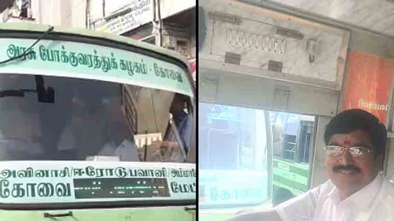 ಮುಷ್ಕರದಲ್ಲಿ ಸಿಲುಕಿದವರನ್ನು ಬಸ್ ‘ಗೆ ಹತ್ತಿಸಿಕೊಂಡು ಚಾಲನೆ ಮಾಡಿದ ಶಾಸಕ ಮುಷ್ಕರದಲ್ಲಿ ಸಿಲುಕಿದವರನ್ನು ಬಸ್ ‘ಗೆ ಹತ್ತಿಸಿಕೊಂಡು ಚಾಲನೆ ಮಾಡಿದ ಶಾಸಕ