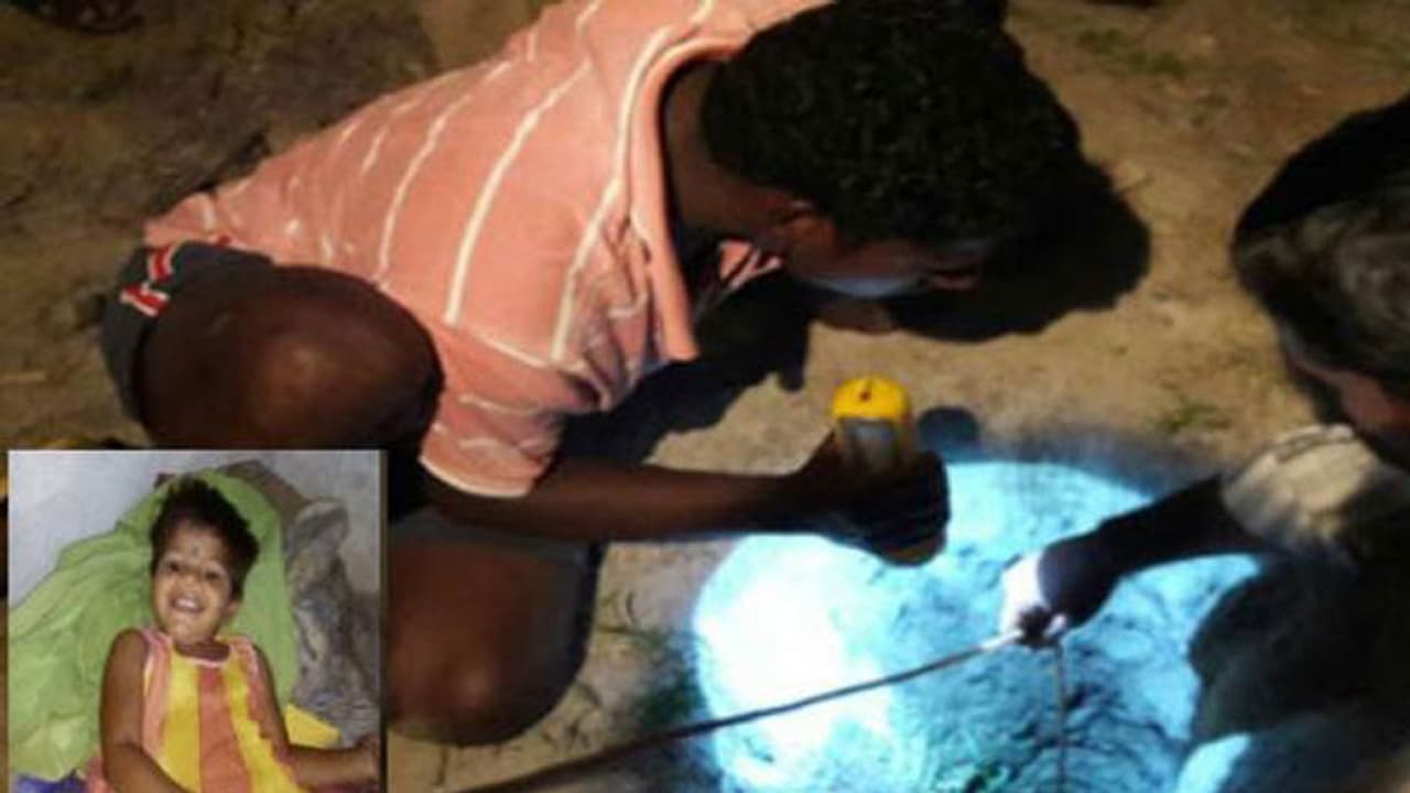 వాన దేవుడా వెళ్లిపోవయ్యా వాన దేవుడా వెళ్లిపోవయ్యా