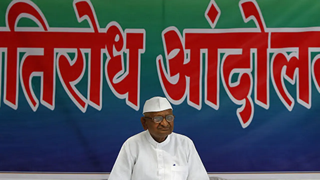 Anna Hazare disappointed with AAP's current state of affairs Anna Hazare disappointed with AAP's current state of affairs