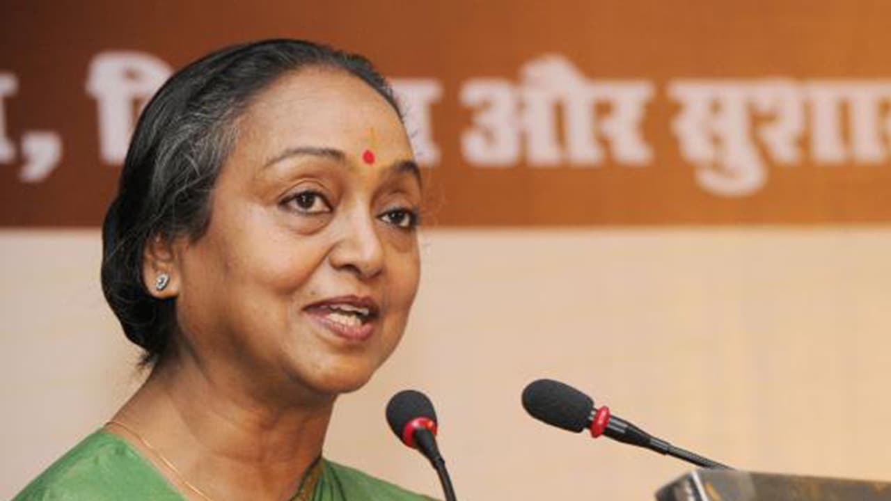 కుల వ్యవస్థను పూర్తిగాా తొలగించాలి కాంగ్రెస్ నాయ‌కురాలు, లోక్ స‌భ మాజీ స్పీక‌ర్ మీరా కుమార్