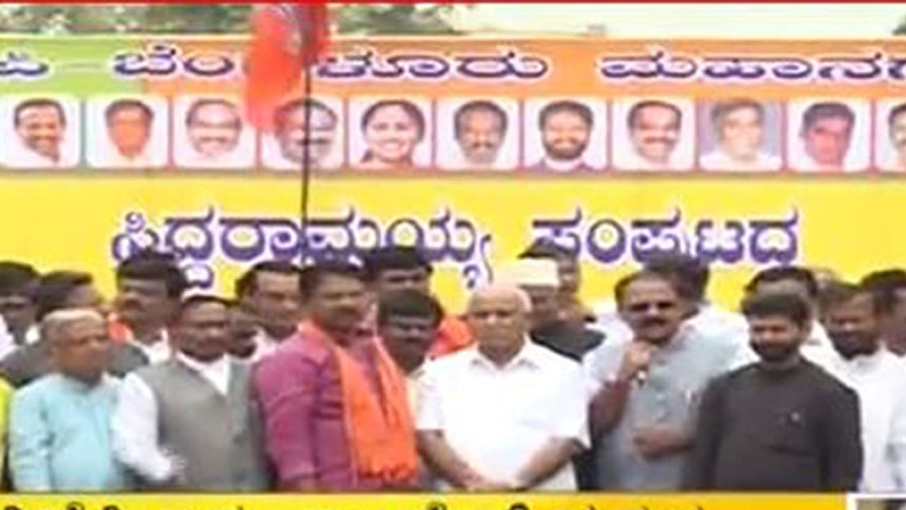 I will make sure Siddaramaiah goes to jail for all Congress scams: BSY I will make sure Siddaramaiah goes to jail for all Congress scams: BSY