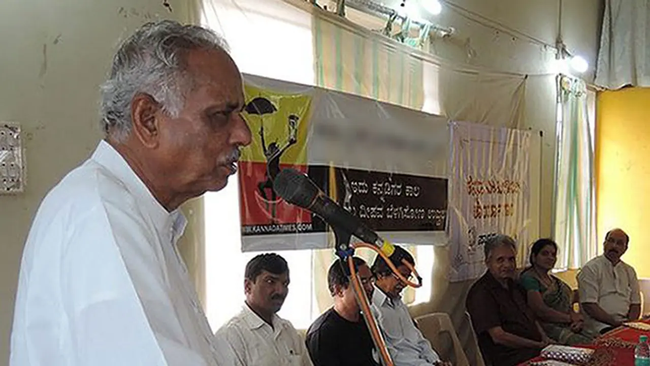 ಭೂ ಒಡೆತನ ದೊರಕದವರಿಗೆ ಹಕ್ಕು ಕೊಡಿಸಲು ಮಧು ಬಂಗಾರಪ್ಪನವರಿಗೆ ಕಾಗೋಡು ಸಲಹೆ ಭೂ ಒಡೆತನ ದೊರಕದವರಿಗೆ ಹಕ್ಕು ಕೊಡಿಸಲು ಮಧು ಬಂಗಾರಪ್ಪನವರಿಗೆ ಕಾಗೋಡು ಸಲಹೆ