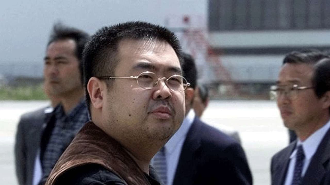 ಉತ್ತರ ಕೊರಿಯಾ, ಮಲೇಶಿಯಾ ನಡುವೆ ಹೆಚ್ಚಿದ ರಾಜತಾಂತ್ರಿಕ ಸಂಘರ್ಷ ಉತ್ತರ ಕೊರಿಯಾ, ಮಲೇಶಿಯಾ ನಡುವೆ ಹೆಚ್ಚಿದ ರಾಜತಾಂತ್ರಿಕ ಸಂಘರ್ಷ