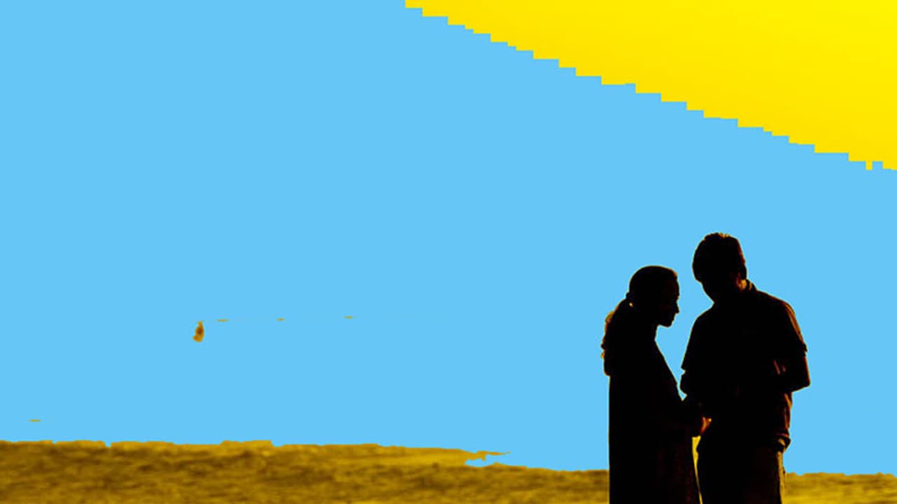 പിഞ്ചുകുഞ്ഞടക്കം അഞ്ചുപേരെ കാണാതായ സംഭവം; കമിതാക്കളെ പോണ്ടിച്ചേരിയില് നിന്നും പിടികൂടി പിഞ്ചുകുഞ്ഞടക്കം അഞ്ചുപേരെ കാണാതായ സംഭവം; കമിതാക്കളെ പോണ്ടിച്ചേരിയില് നിന്നും പിടികൂടി