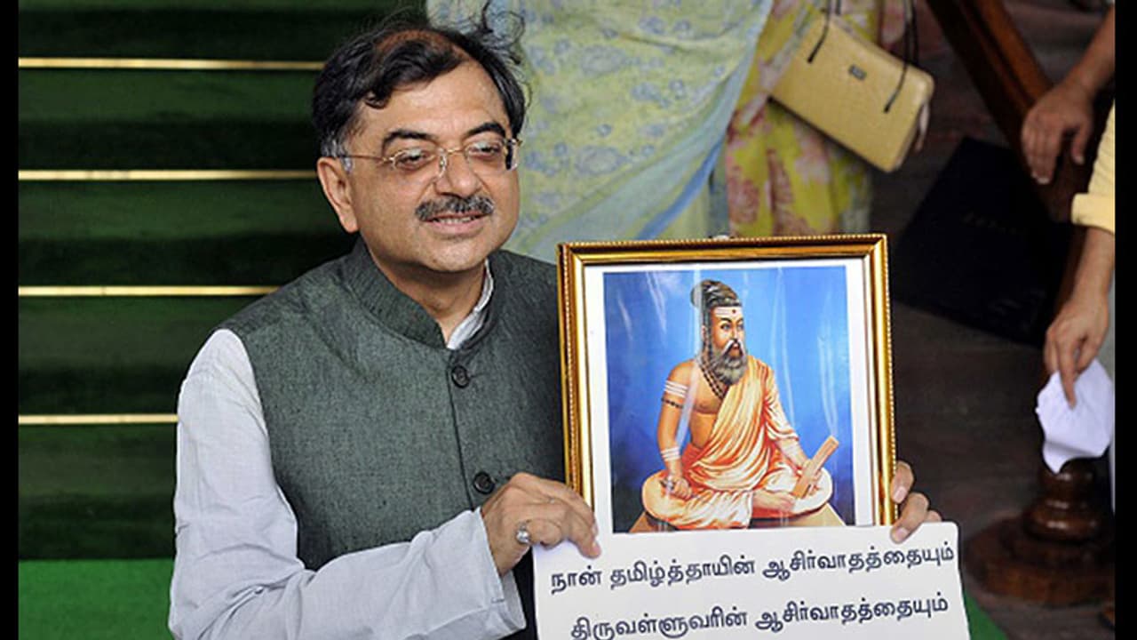 ವರ್ಣದ್ವೇಷ ಆರೋಪವನ್ನು ನಿರಾಕರಿಸಲು ದಕ್ಷಿಣ ಭಾರತೀಯರ ಜನಾಂಗೀಯ ನಿಂದನೆ ಮಾಡಿದ ಬಿಜೆಪಿ ಸಂಸದ