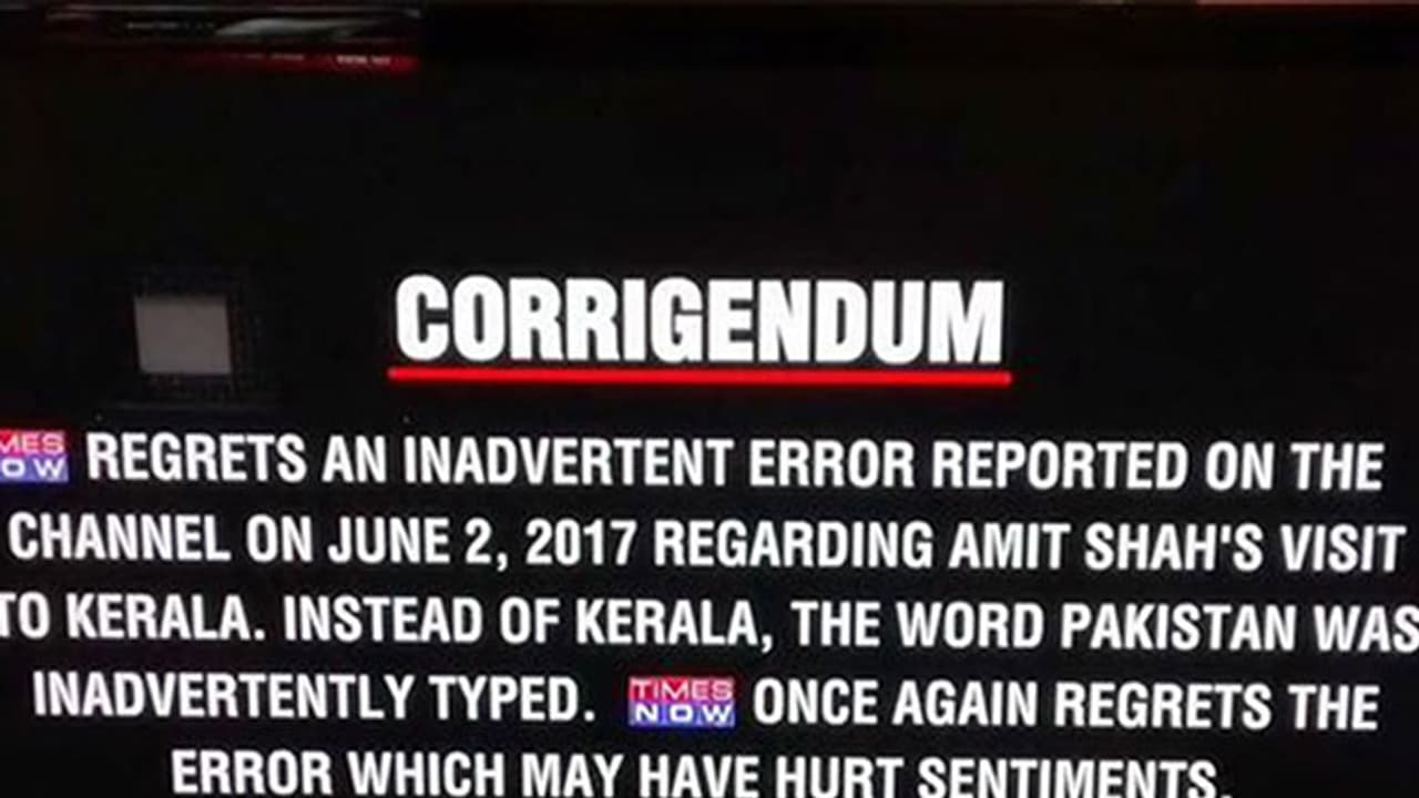 കേരളത്തെ പാകിസ്ഥാനെന്ന് വിളിച്ച ചാനല് മാപ്പ് പറഞ്ഞു കേരളത്തെ പാകിസ്ഥാനെന്ന് വിളിച്ച ചാനല് മാപ്പ് പറഞ്ഞു