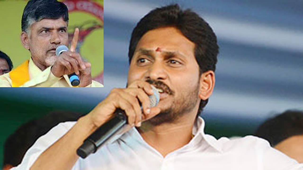 Pulivendula, Jagan’s fort, could remain an unattainable dream for TDP Pulivendula, Jagan’s fort, could remain an unattainable dream for TDP