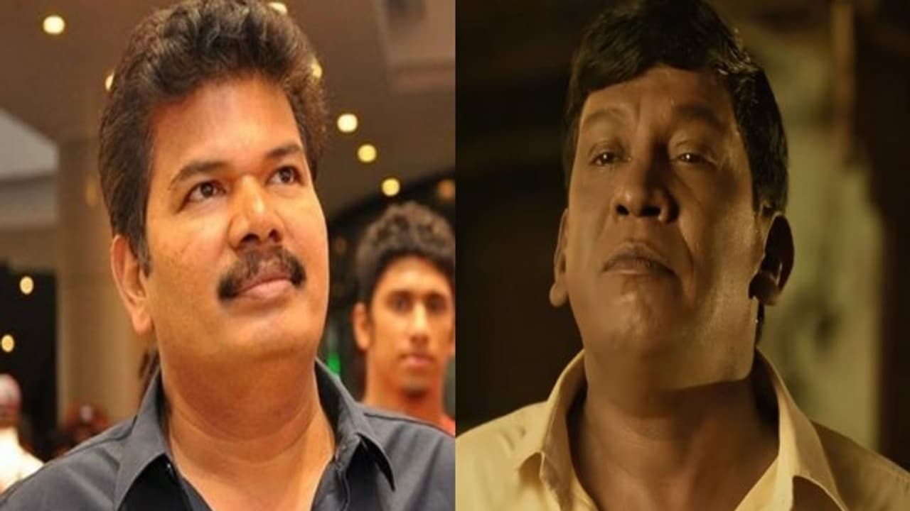 ஓவரா உதாரு விட்ட வடிவேலு... ஒரு வாரம் கெடு கொடுத்த ஷங்கர்! இனி ஓடவும் முடியாது ஒளியவும் முடியாதா? ஓவரா உதாரு விட்ட வடிவேலு... ஒரு வாரம் கெடு கொடுத்த ஷங்கர்! இனி ஓடவும் முடியாது ஒளியவும் முடியாதா?