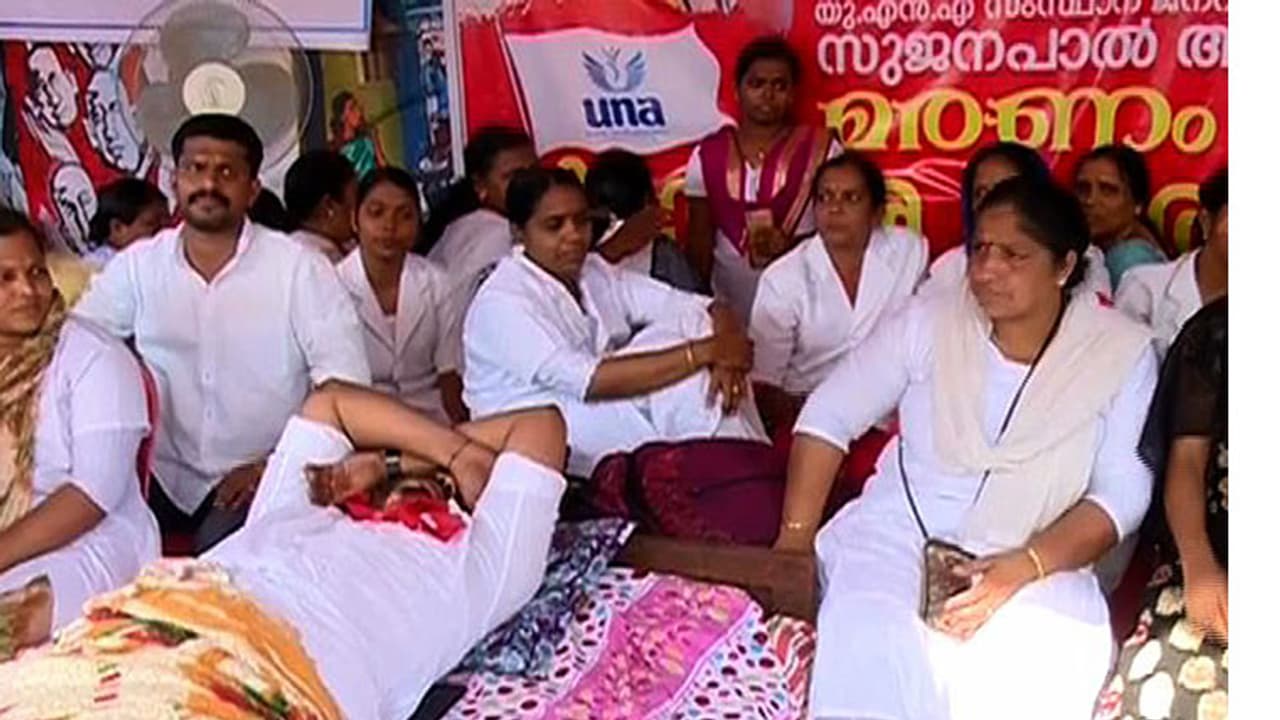 സ്വകാര്യമേഖലയിലെ നഴ്സുമാർക്ക് ശമ്പള വർധന ഇല്ല, പ്രത്യക്ഷ സമരത്തിനൊരുങ്ങി യുഎൻഎ സ്വകാര്യമേഖലയിലെ നഴ്സുമാർക്ക് ശമ്പള വർധന ഇല്ല, പ്രത്യക്ഷ സമരത്തിനൊരുങ്ങി യുഎൻഎ