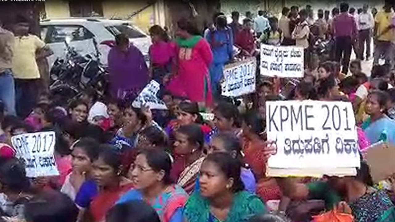 ಆರೋಗ್ಯ ಸಚಿವರ ತವರು ಜಿಲ್ಲೆಯಲ್ಲಿ ವೈದ್ಯರ ಪರ ಪ್ರತಿಭಟನೆ; ಹಿಂದಿರುವ ಅಸಲಿಯತ್ತೇ ಬೇರೆ ಆರೋಗ್ಯ ಸಚಿವರ ತವರು ಜಿಲ್ಲೆಯಲ್ಲಿ ವೈದ್ಯರ ಪರ ಪ್ರತಿಭಟನೆ; ಹಿಂದಿರುವ ಅಸಲಿಯತ್ತೇ ಬೇರೆ