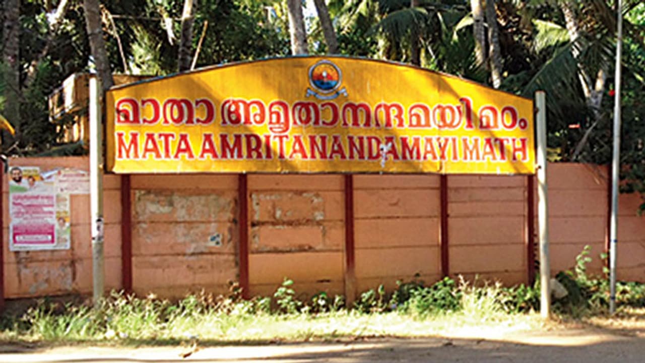 അമൃത ആശ്രമത്തില് പരിക്കേറ്റ അമേരിക്കന് യുവാവ് അത്യാസന്നനിലയില് അമൃത ആശ്രമത്തില് പരിക്കേറ്റ അമേരിക്കന് യുവാവ് അത്യാസന്നനിലയില്