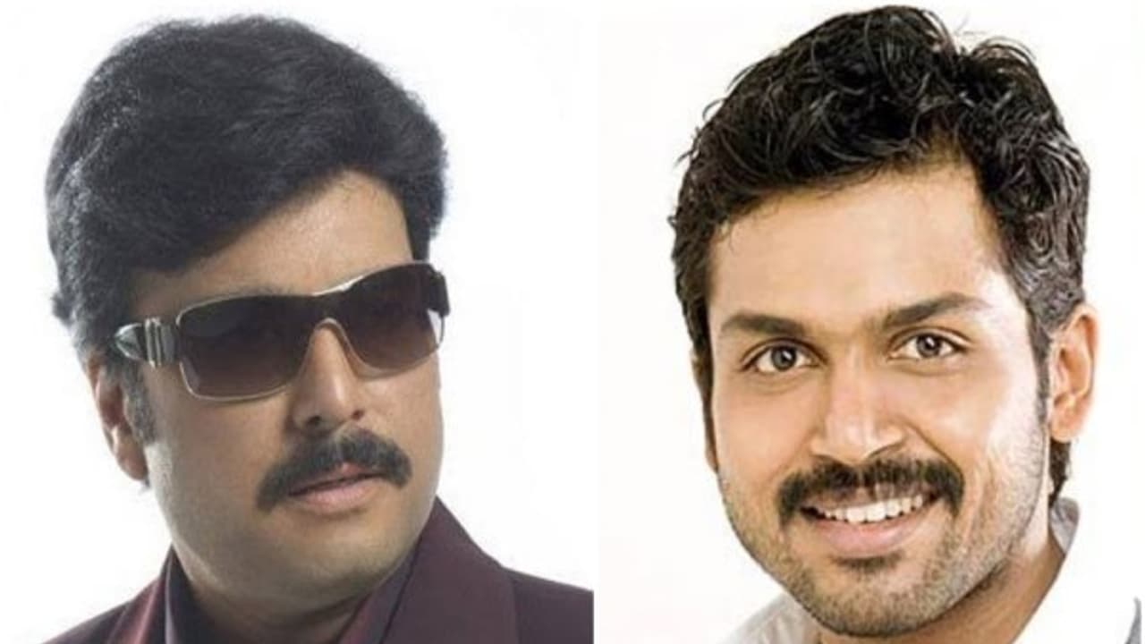 இரண்டு கார்த்திக்கும் ஒரே படத்தில்...? இரண்டு கார்த்திக்கும் ஒரே படத்தில்...?