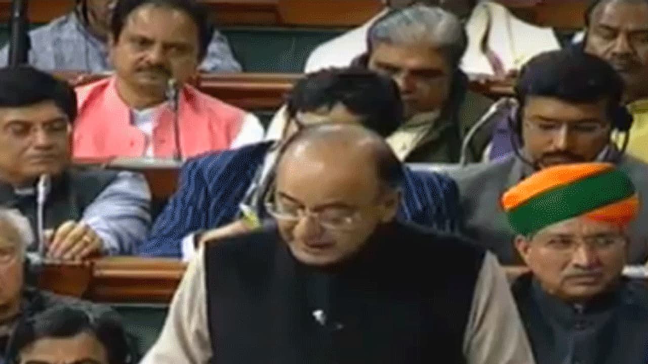 ಫೆಬ್ರವರಿಯಲ್ಲಿ ಕೇಂದ್ರ ಮಧ್ಯಂತರ ಬಜೆಟ್ ಮಂಡನೆ! ಫೆಬ್ರವರಿಯಲ್ಲಿ ಕೇಂದ್ರ ಮಧ್ಯಂತರ ಬಜೆಟ್ ಮಂಡನೆ!