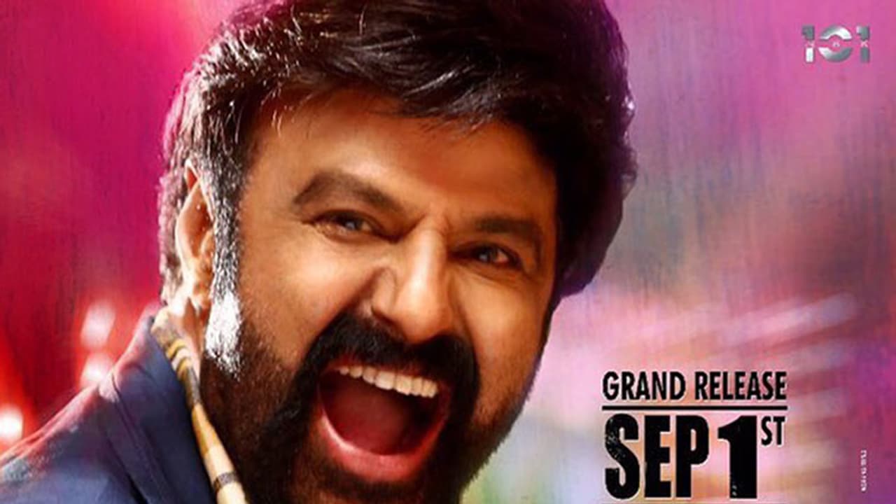 కె.యస్.రవికుమార్ సినిమా తర్వాత రెండు బాలయ్య సినిమాలు రెడీ కె.యస్.రవికుమార్ సినిమా తర్వాత రెండు బాలయ్య సినిమాలు రెడీ