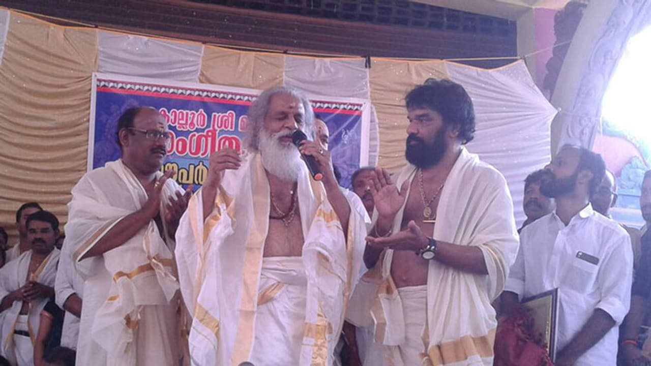 എഴുപത്തിയെട്ടാം പിറന്നാളിലും മൂകാംബിക സന്നിധിയില് തൊഴുത് ഗാനഗന്ധര്വന് എഴുപത്തിയെട്ടാം പിറന്നാളിലും മൂകാംബിക സന്നിധിയില് തൊഴുത് ഗാനഗന്ധര്വന്