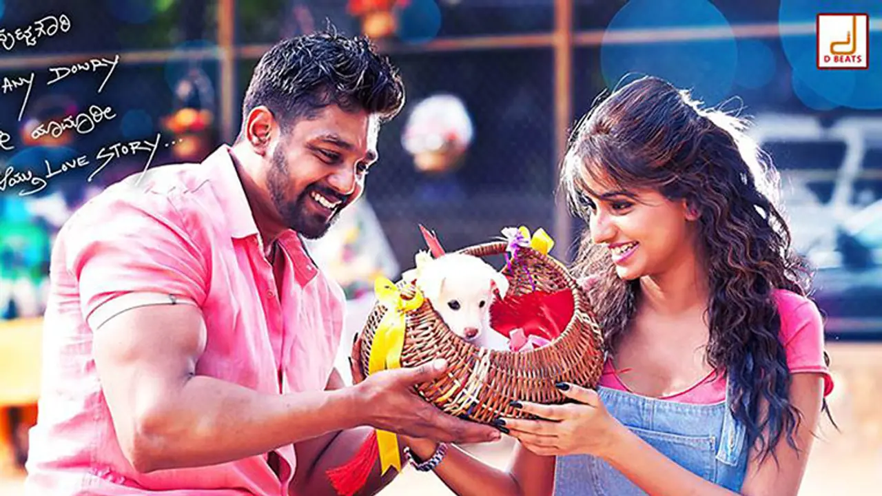 Dhruva Sarja’s 'Bharjari' promises a pakka action feast