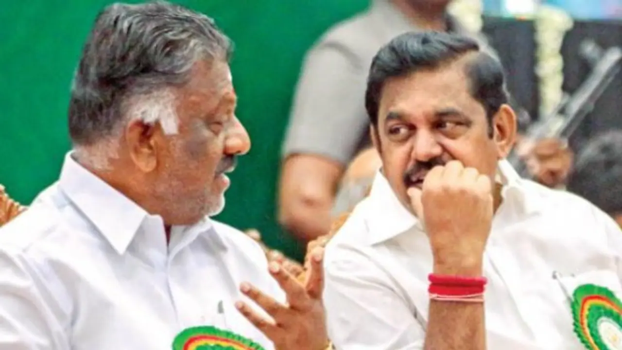 OPS vs EPS : 12 மணி வரை கெடு கொடுத்த இபிஎஸ்..! 23 தீர்மானங்களுக்கு ஒப்புதல் அளிக்க மறுத்த ஓபிஎஸ் OPS vs EPS : 12 மணி வரை கெடு கொடுத்த இபிஎஸ்..! 23 தீர்மானங்களுக்கு ஒப்புதல் அளிக்க மறுத்த ஓபிஎஸ்