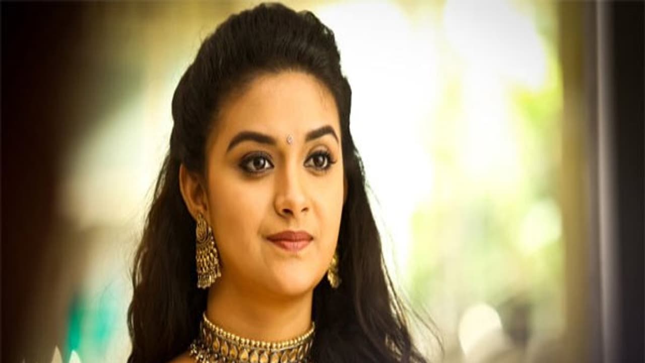 கீர்த்தி சுரேஷுக்கு ஏற்கெனவே அது தெரியும்? இப்போ இதுவும் தெரியுது பாருங்களேன்..! கீர்த்தி சுரேஷுக்கு ஏற்கெனவே அது தெரியும்? இப்போ இதுவும் தெரியுது பாருங்களேன்..!