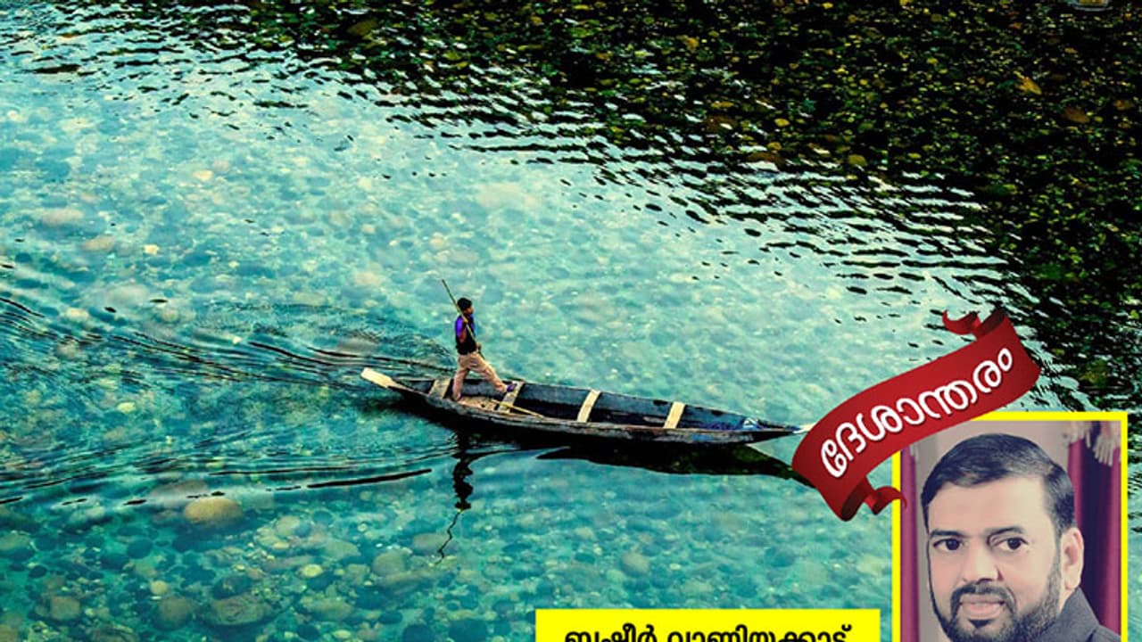 ഫ്രീ വിസ! ഫ്രീ വിസ!