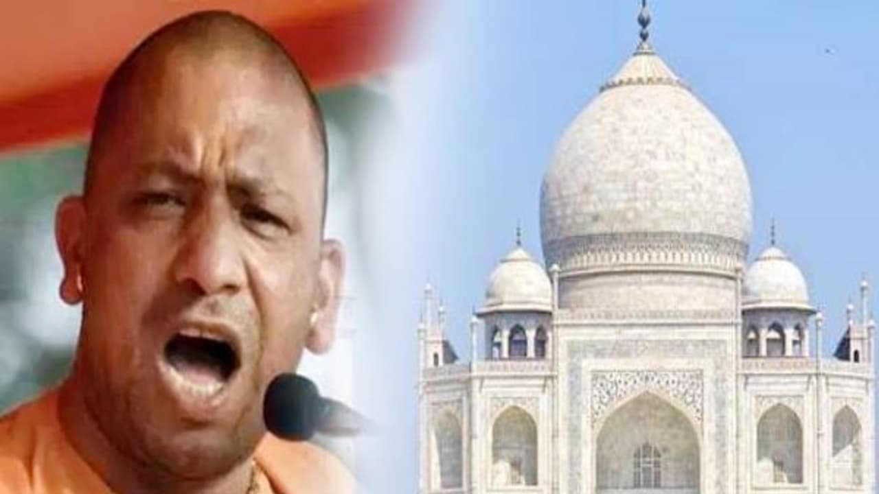 காதல் சின்னம் தாஜ்மஹாலை காணச் செல்கிறார் யோகி ஆதித்யநாத்... சர்ச்சைகளுக்கு வைப்பாரா முற்றுப்புள்ளி! காதல் சின்னம் தாஜ்மஹாலை காணச் செல்கிறார் யோகி ஆதித்யநாத்... சர்ச்சைகளுக்கு வைப்பாரா முற்றுப்புள்ளி!