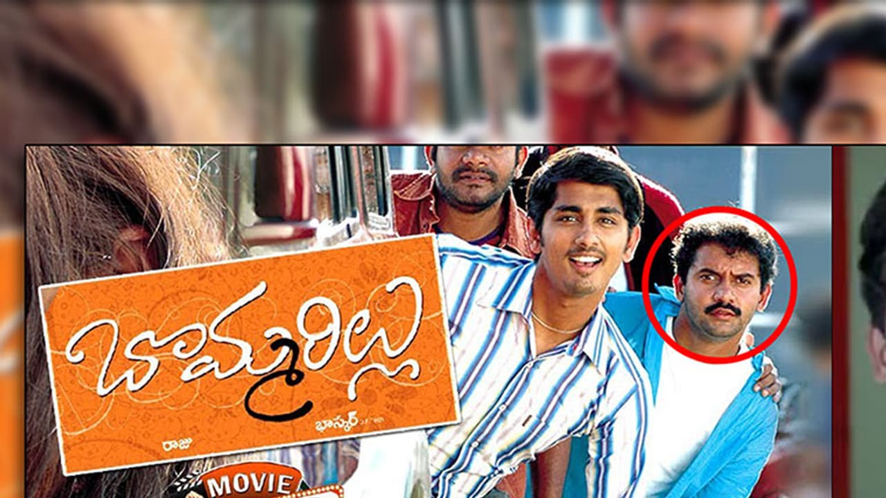 Bommarillu actor Vijay Sai found dead, suicide suspected