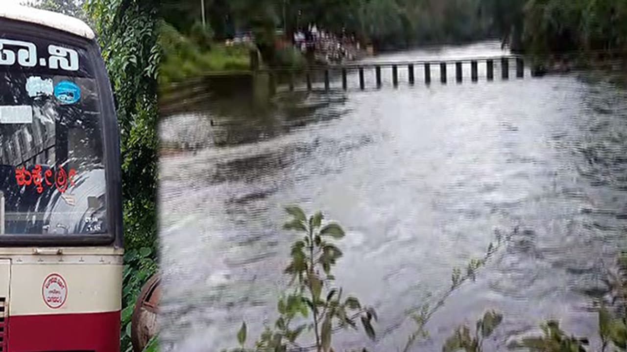 ಚಲಿಸುತ್ತಿದ್ದ ಬಸ್ನಿಂದ ನದಿಗೆ ಹಾರಿ ಕಂಡಕ್ಟರ್ ಆತ್ಮಹತ್ಯೆ ಚಲಿಸುತ್ತಿದ್ದ ಬಸ್ನಿಂದ ನದಿಗೆ ಹಾರಿ ಕಂಡಕ್ಟರ್ ಆತ್ಮಹತ್ಯೆ