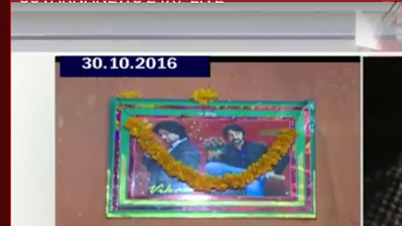 ಕೊನೆಗೂ ಗ್ರಾಮಸ್ಥರ ಆಸೆ ಪೂರೈಸಿದ ಕಿಚ್ಚ ಕೊನೆಗೂ ಗ್ರಾಮಸ್ಥರ ಆಸೆ ಪೂರೈಸಿದ ಕಿಚ್ಚ