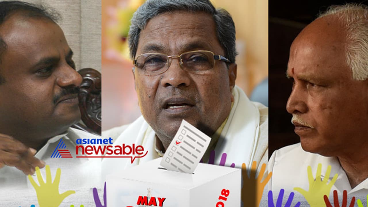 കര്ണ്ണാടക കോണ്ഗ്രസ് നിലനിര്ത്തും; സിഫോര് സര്വേ കര്ണ്ണാടക കോണ്ഗ്രസ് നിലനിര്ത്തും; സിഫോര് സര്വേ