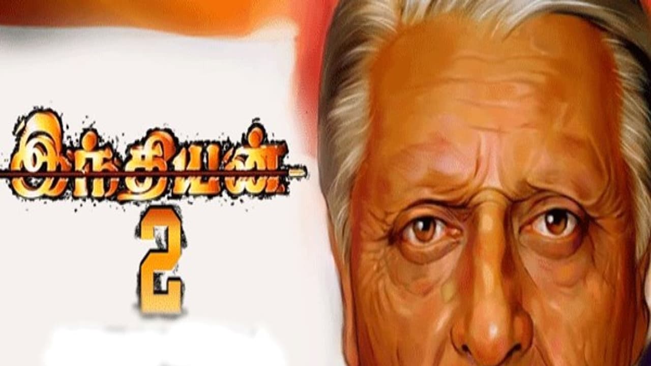 இந்தியன் 2ல் கமலுடன் நடிக்க நடிகை நயன்தாரா விதித்த கண்டிசன்கள்! அதிர்ச்சியில் படக்குழு! இந்தியன் 2ல் கமலுடன் நடிக்க நடிகை நயன்தாரா விதித்த கண்டிசன்கள்! அதிர்ச்சியில் படக்குழு!