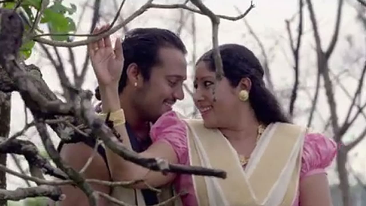 ബാല വ്യത്യസ്ത വേഷത്തിലെത്തുന്ന പാലാഴി, നിലവറിയാതെ മനോഹരമായ പ്രണയഗാനം ബാല വ്യത്യസ്ത വേഷത്തിലെത്തുന്ന പാലാഴി, നിലവറിയാതെ മനോഹരമായ പ്രണയഗാനം