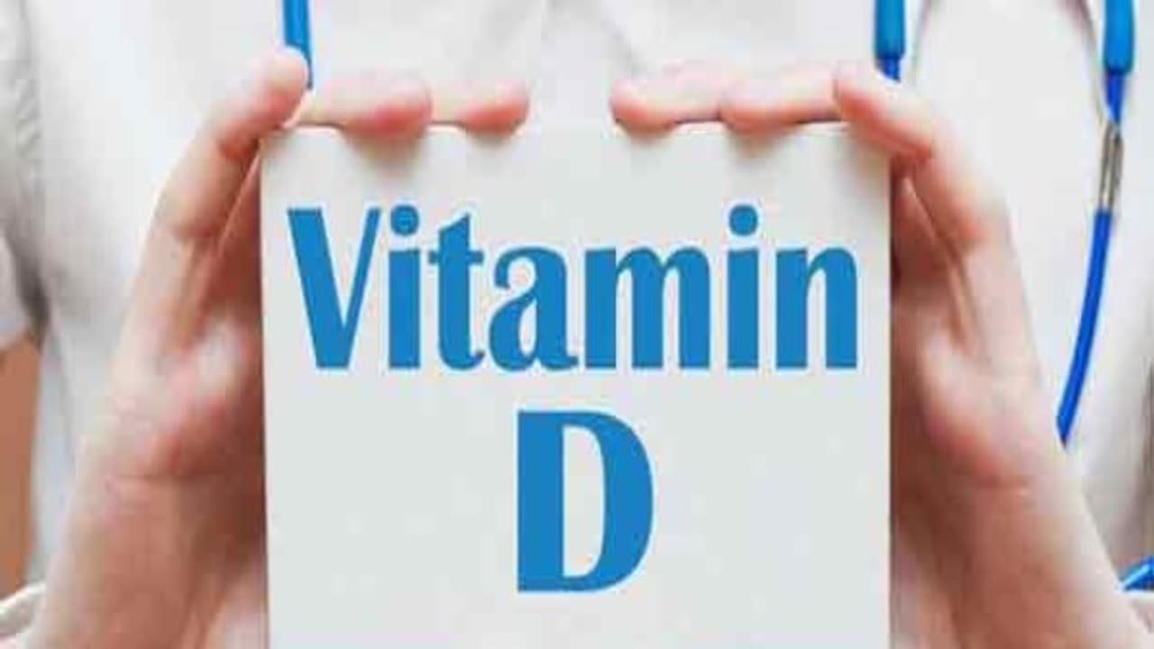 நம் உடலுக்கு வைட்டமின் டி ஏன் மிகவும் அவசியம்? இதை வாசிங்க தெரியும்... நம் உடலுக்கு வைட்டமின் டி ஏன் மிகவும் அவசியம்? இதை வாசிங்க தெரியும்...