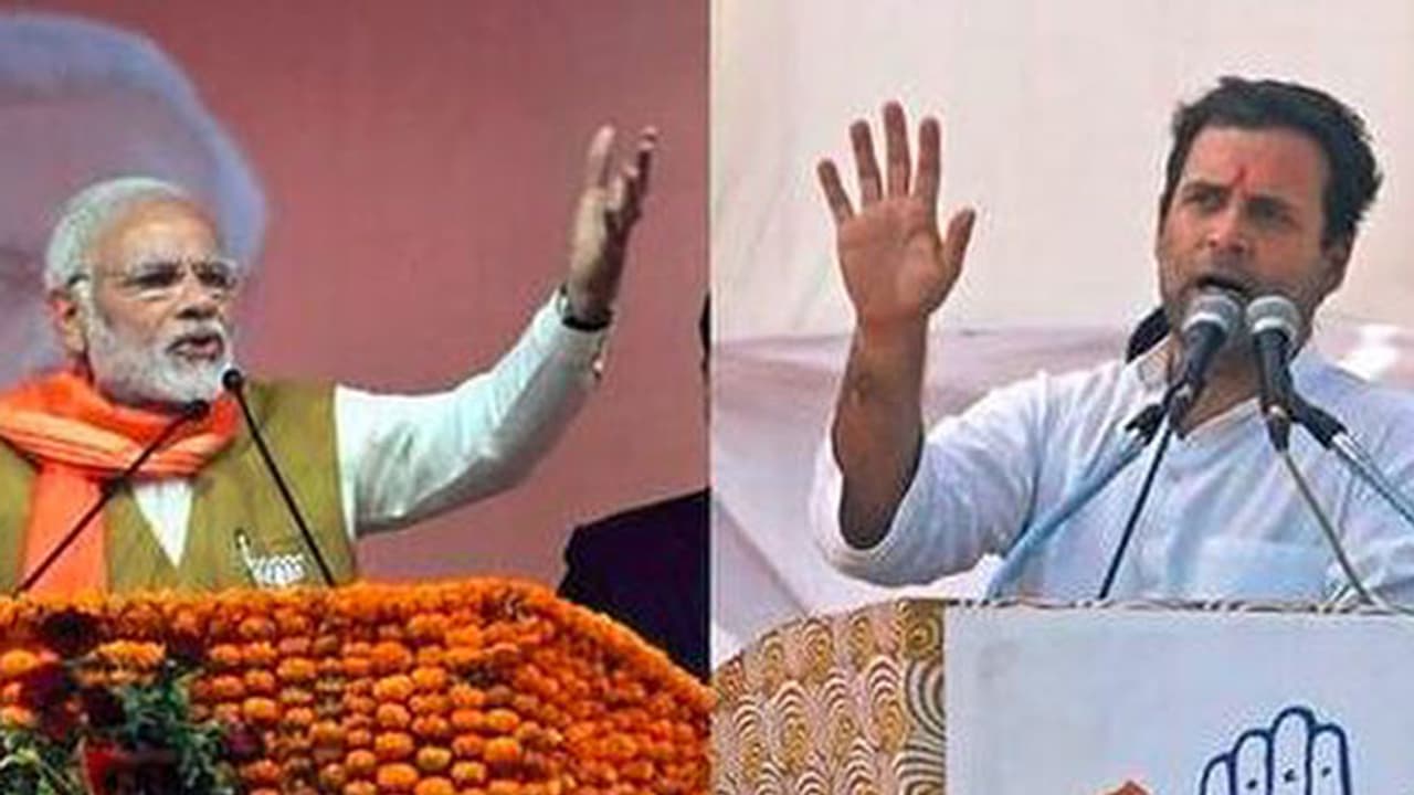 గుజరాత్ దెబ్బని కప్పిపుచ్చుకుంటున్న బిజెపి, కాంగ్రెస్ గుజరాత్ దెబ్బని కప్పిపుచ్చుకుంటున్న బిజెపి, కాంగ్రెస్