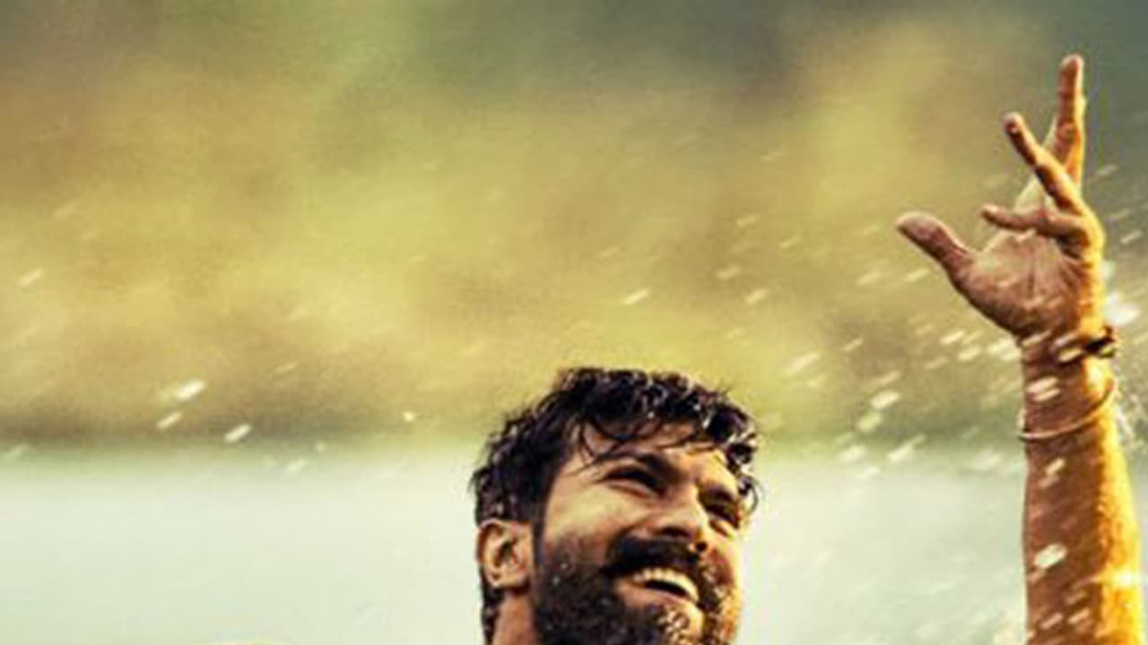 രാം ചരണിന്റെ രംഗസ്ഥലാം ടീസര്‍ കാണാം