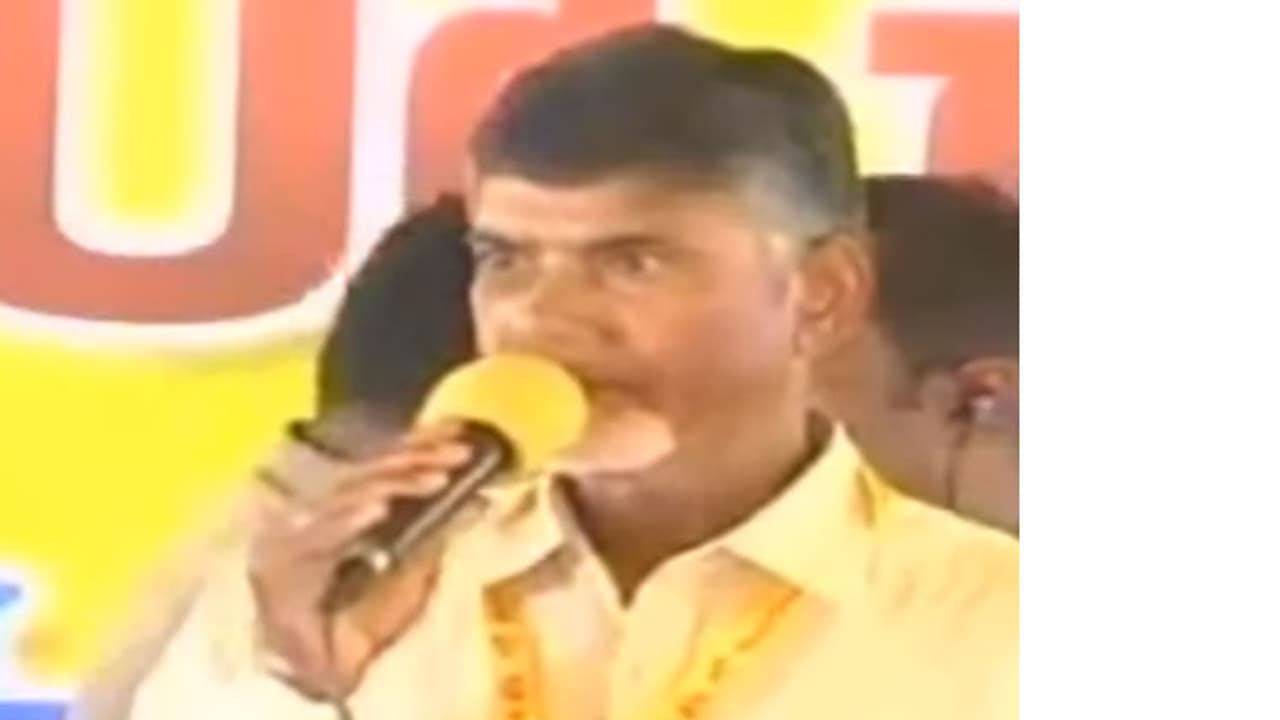 (వీడియో) 2019 ఎలక్షన్ వన్ సైడ్ గా జరగాలి... (వీడియో) 2019 ఎలక్షన్ వన్ సైడ్ గా జరగాలి...