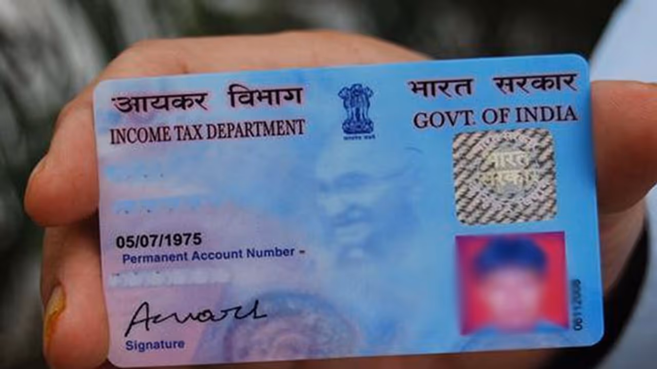 പാൻ കാർഡ് ആധാറുമായി മുൻപ് ലിങ്ക് ചെയ്തിട്ടുണ്ടോ? സംശയം എങ്ങനെ തീർക്കാം പാൻ കാർഡ് ആധാറുമായി മുൻപ് ലിങ്ക് ചെയ്തിട്ടുണ്ടോ? സംശയം എങ്ങനെ തീർക്കാം