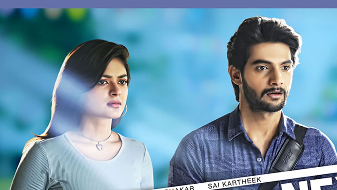 విజయ్దశమి సందర్బంగా బన్నివాసు నిర్మిస్తున్న వి4మూవీస్ "నెక్ట్స్ నువ్వే " విడుదల విజయ్దశమి సందర్బంగా బన్నివాసు నిర్మిస్తున్న వి4మూవీస్ "నెక్ట్స్ నువ్వే " విడుదల