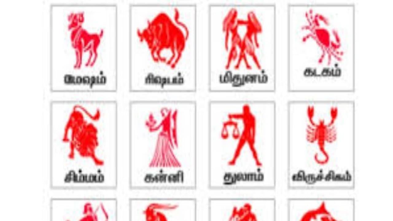 விளிம்பி வருடத்தில் "எந்த ராசியினர்" எந்த "கடவுளை" வணங்க வேண்டும் தெரியுமா..? விளிம்பி வருடத்தில் "எந்த ராசியினர்" எந்த "கடவுளை" வணங்க வேண்டும் தெரியுமா..?