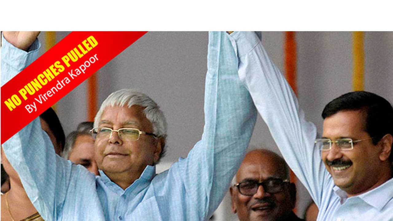 The unholy Lalu Kejriwal Jethmalani alliance