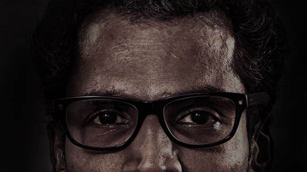 ഗിന്നസ് പക്രുവിന്റെ വേറിട്ട വേഷവുമായി 'ഇളയരാജ' ഗിന്നസ് പക്രുവിന്റെ വേറിട്ട വേഷവുമായി 'ഇളയരാജ'