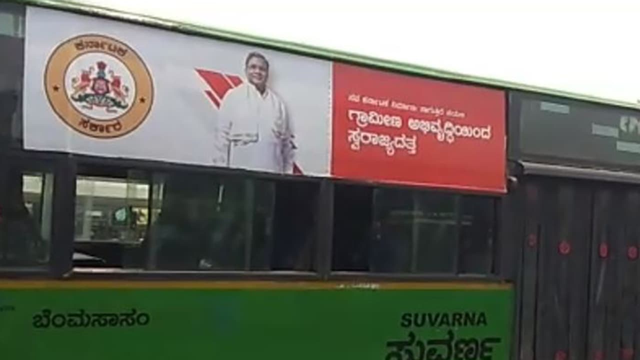 ಕಂಠಪೂರ್ತಿ ಕುಡಿದು ಬಿಎಂಟಿಸಿ ಬಸ್ ಚಾಲನೆ : ಸರಣಿ ಅಪಘಾತ ಕಂಠಪೂರ್ತಿ ಕುಡಿದು ಬಿಎಂಟಿಸಿ ಬಸ್ ಚಾಲನೆ : ಸರಣಿ ಅಪಘಾತ